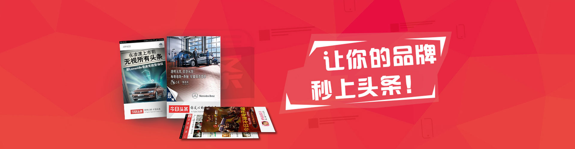洛江百度竞价排名