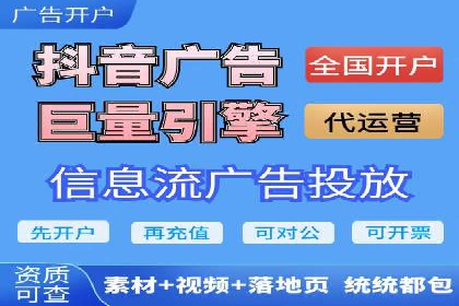 优化师分享：SEM竞价托管案例技巧
