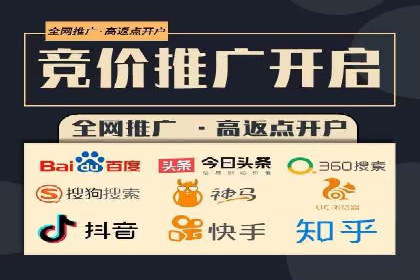 信息流运营品牌传播案例分析
