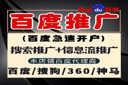 知乎信息流广告投放策略的五大关键点及案例